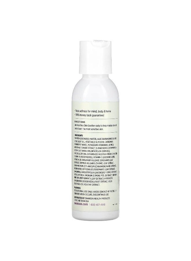 SWANSON Swanson, Aloe Vera Skin Soother , 4 fl oz (118 ml) - Image 2