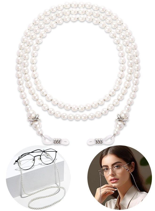 Pearl Eyeglass Chain, Stylish Beaded Eyeglass Chain, Bead Eye Glasses Holders Around Neck - Image 1