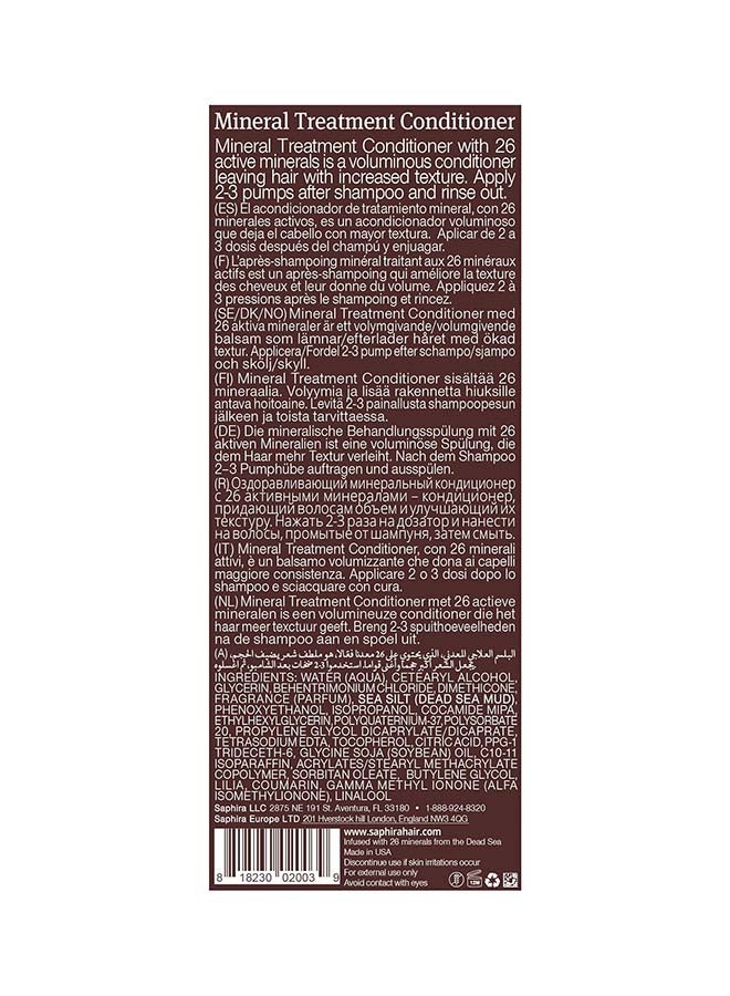 Saphira بلسم معالجة المعادن للشعر الناعم 250 مل - Image 2