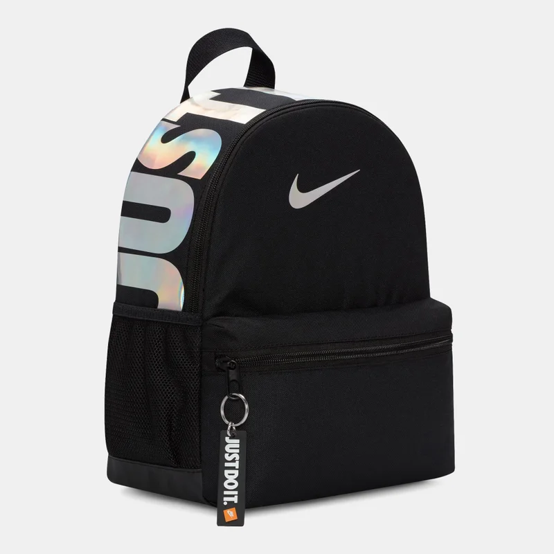 Nike Kids' Brasilia JDI Mini Backpack