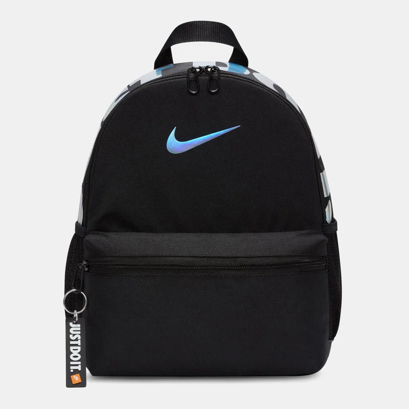 Nike Kids' Brasilia JDI Mini Backpack