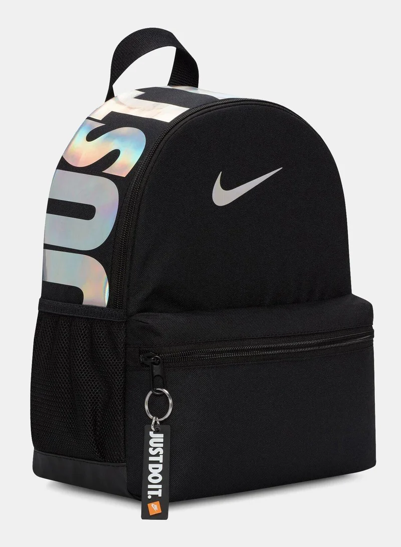 Nike Kids' Brasilia JDI Mini Backpack