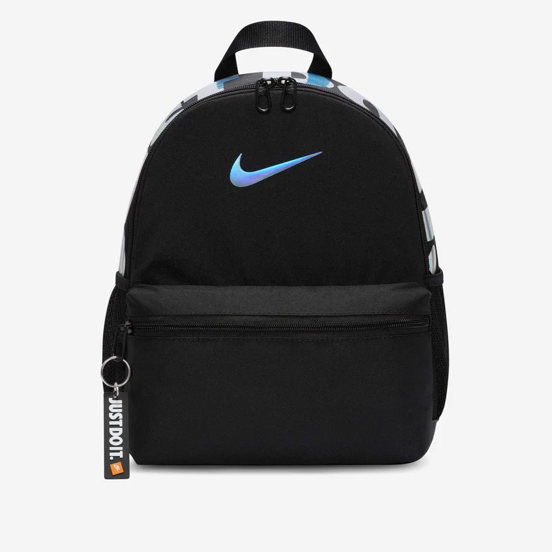Nike Kids' Brasilia JDI Mini Backpack