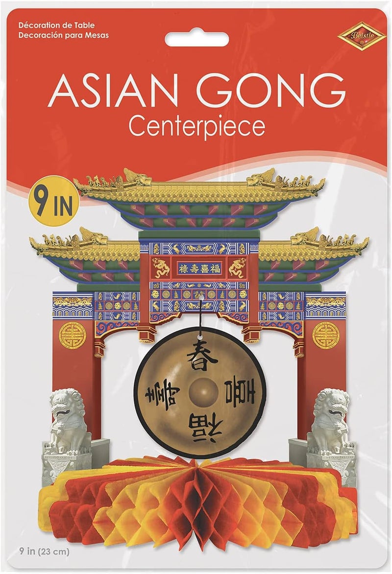 Beistle Asian Gong Centrepiece for Chinese New Year Celebrations - Image 3
