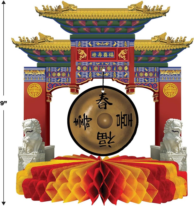 Beistle Asian Gong Centrepiece for Chinese New Year Celebrations - Image 2