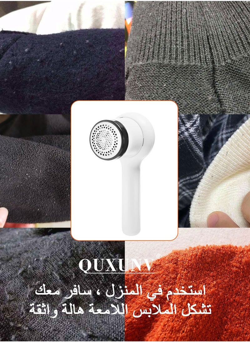QUXUNV - Fabric Shaver, Electric Lint Shaver, Rechargeable Removable Handle Sweater Shaver, Effectively and Quickly Remove the Fuzziness of Clothes, Sweaters, Sofas - Image 1