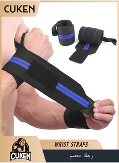 Cuken 2 Pieces Wrist Wraps for Men, Wrist Straps for Weightlifting, Exercise Straps Strength Training, Adjustable Wrist Brace Gym Accessories for Men Blue  - Image 1