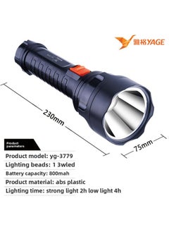 Generic Authentic Yage YG-3738 YG-3729 YG-3779LED Rechargeable Flashlight Emergency Light High Power-Color:3738  - Image 1