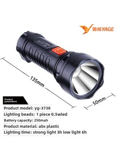 Generic Authentic Yage YG-3738 YG-3729 YG-3779LED Rechargeable Flashlight Emergency Light High Power-Color:3738  - Image 3