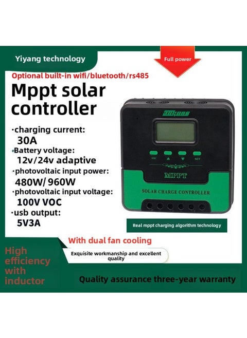 Mppt Solar Charging Controller Module 12V24V36V48V Solar Controller Fully Automatic Universal Type-Color:Mppt 12v24v Universal 30a Upgraded Model