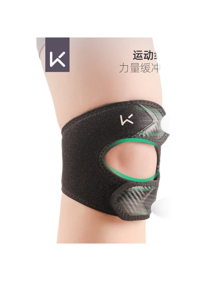 Keep Patella Strap [Pack Of 2] Sports Knee Brace For Jump Rope, Meniscus, Running, Paintball, Knee Protector, Patella Guard - Image 1