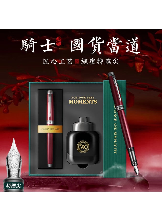 Vva Schmidt Fountain Pen Gift Box Birthday Gift Signature Pen Men And Women Students High-end High-value Knight Series Crimson Red Silver Clip 0.38mm - Image 1