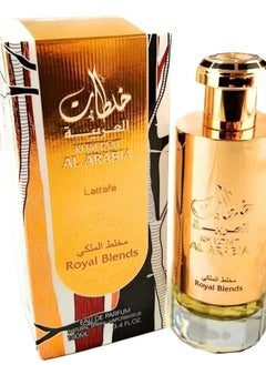 Lattafa Perfumes Lattafa Prestige Khaltat Al Arabia for Unisex Eau de Parfum Spray, 3.4 Ounce  - Image 2