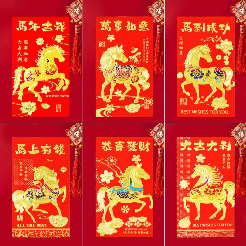 Tyalfrich Red Envelopes Chinese New Year, Lunar New Year Envelopes Chinese New Year Decorations Gifts 2026 Year of the Horse Red Envelope 18 Pcs Lucky Money Packets with 6 Gold Embossed Patterns (6.5 * 3.5in) - Image 5