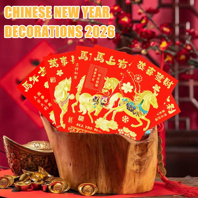 Tyalfrich Red Envelopes Chinese New Year, Lunar New Year Envelopes Chinese New Year Decorations Gifts 2026 Year of the Horse Red Envelope 18 Pcs Lucky Money Packets with 6 Gold Embossed Patterns (6.5 * 3.5in) - Image 4