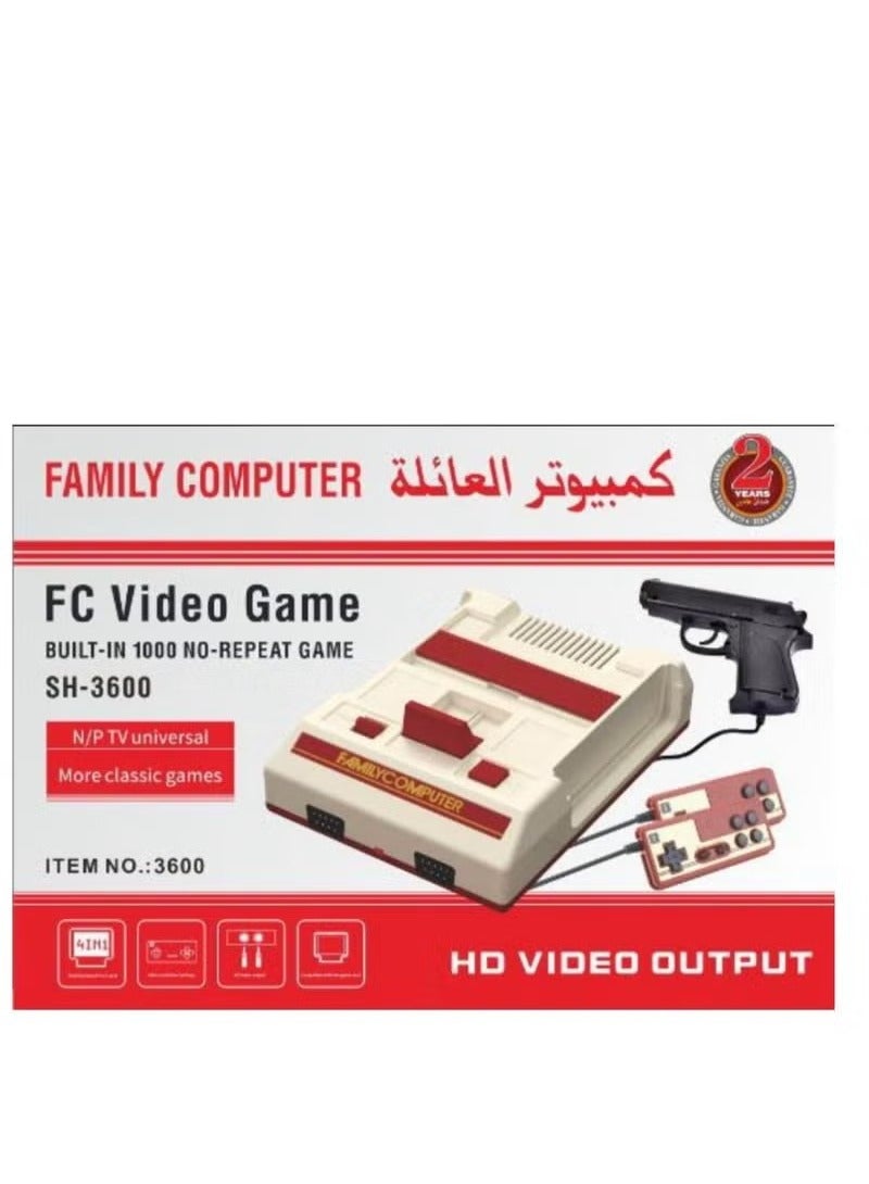 Family Computer With Classic Video Games - Image 1