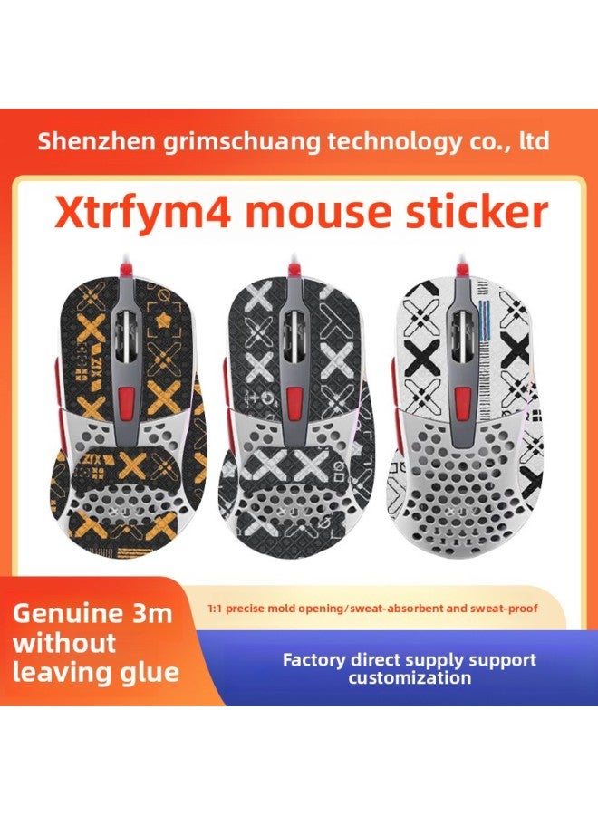 Suitable For XTRFY M42W M4 Anti-slip Sticker Mouse Sticker All-inclusive Sweat-absorbent Anti-sweat Sticker Back Sticker Foot Sticker Side Skirt-Color:[M4] Black Gold Anti-skid Sticker 1 [half Bag-send Clean Cotton]]  - Image 2