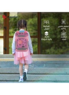 ماجلان حقيبة ماجلان للأطفال مقاس 15 بوصة بجيوب متعددة وتصميم عالمي متميز  - Image 2