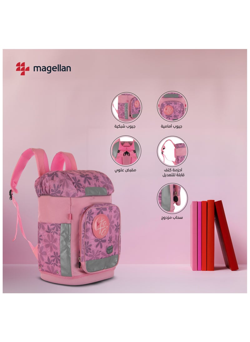 ماجلان - حقيبة ماجلان للأطفال مقاس 15 بوصة بجيوب متعددة وتصميم عالمي متميز - Image 1