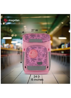 ماجلان حقيبة ماجلان للأطفال مقاس 15 بوصة بجيوب متعددة وتصميم عالمي متميز  - Image 3