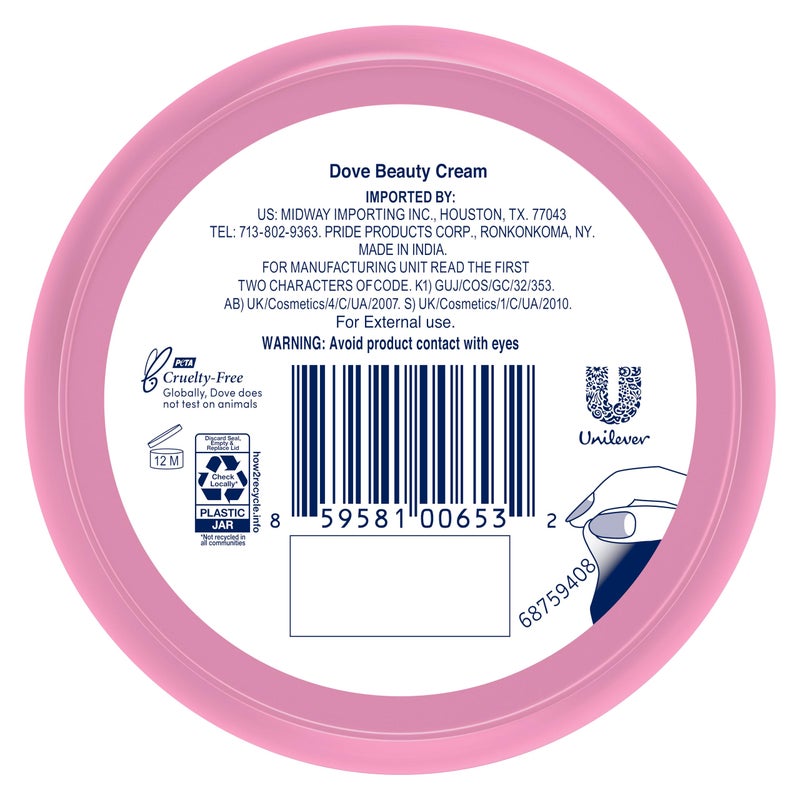 Dove كريم دوف المغذي للعناية بالجسم، الوجه، اليدين، والجسم للبشرة العادية إلى الجافة مع ترطيب لمدة 24 ساعة، عبوة 12، 2.53 أونصة لكل جرة - Image 2