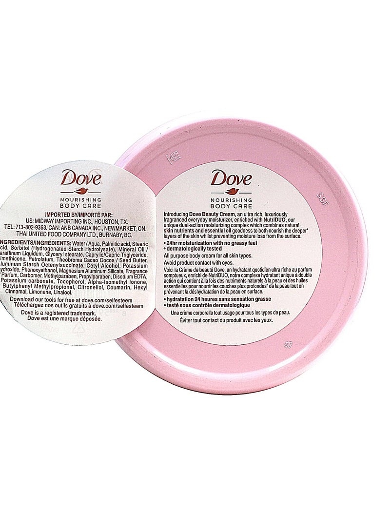 Dove كريم دوف المغذي للعناية بالجسم، الوجه، اليدين، والجسم للبشرة العادية إلى الجافة مع ترطيب لمدة 24 ساعة، عبوة 12، 2.53 أونصة لكل جرة - Image 4