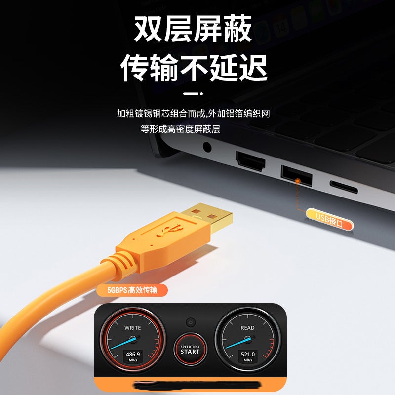 Applicable To Nikon Nikon Slr Online Shooting Line 5 M D5100 D5200 Data Cable 8 M Mini8Pin - Image 4
