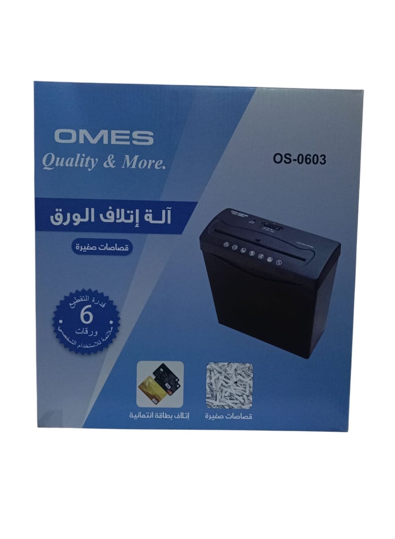 أوميس آلة إتلاف الورق شخصية ملائمة لاستخدام المكاتب الصغيرة - Image 2