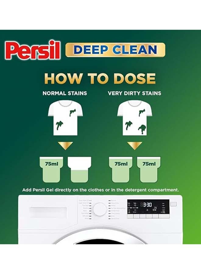 Persil Deep Clean Rose Power Gel - Image 3