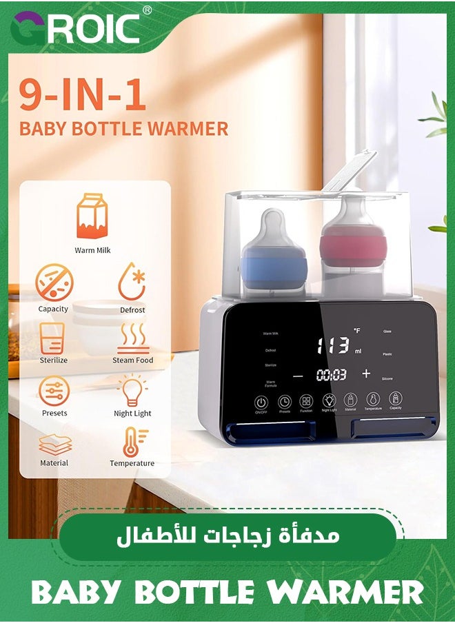 GROIC Double Bottle Warmer,9-In-1 Baby Bottle Warmer for Breastmilk with Timer,Universal Bottle Warmer to go Bottle Warmer,Accurate Temperature Control Mobile Bottle Warmer for Double Bottle Warmer for Twins  - Image 2