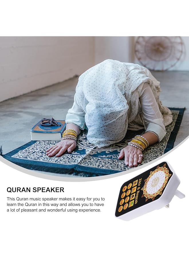 erorex Quran Speaker Quran Player Shine Arabic Plastic Recitation Pray Player - Image 3