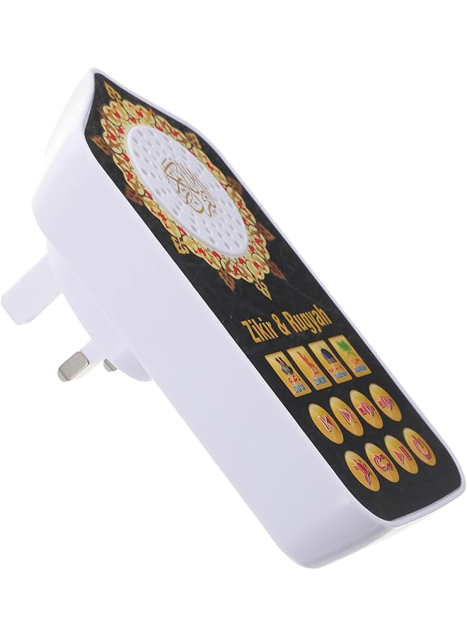 erorex Quran Speaker Quran Player Shine Arabic Plastic Recitation Pray Player - Image 1