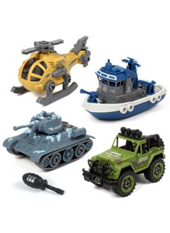 Children's Detachable Assembly Engineering Car Boy's Hands-on Ability Puzzle Excavator Screwdriver Disassembly And Assembly Suit Toy-Color:Disassembly And Assembly Of 4 Pieces Of Sea, Land And Air + With 1 Screwdriver
