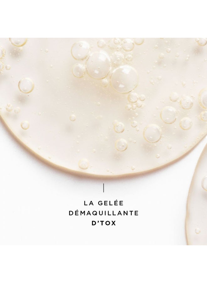 بايوت نيو دي توكس جل مزيل المكياج ومنظف 2 في 1 150 مل - Image 3