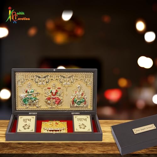 NAITIK CREATION Gold-Plated Saraswati Laxmi Ganesh Rectangular Photo Frame with Charan Paduka Gift Box,Tabletop Pocket Temple for Diwali Pooja,Housewarming,Return Gifts & Corporate Gifting,21 x 10 cm - Image 4