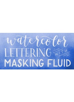 SENNELIER Sennelier watercolour Masking Fluid (Drawing Gum) 75ML  - Image 3