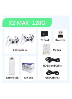 x2 max white 128G