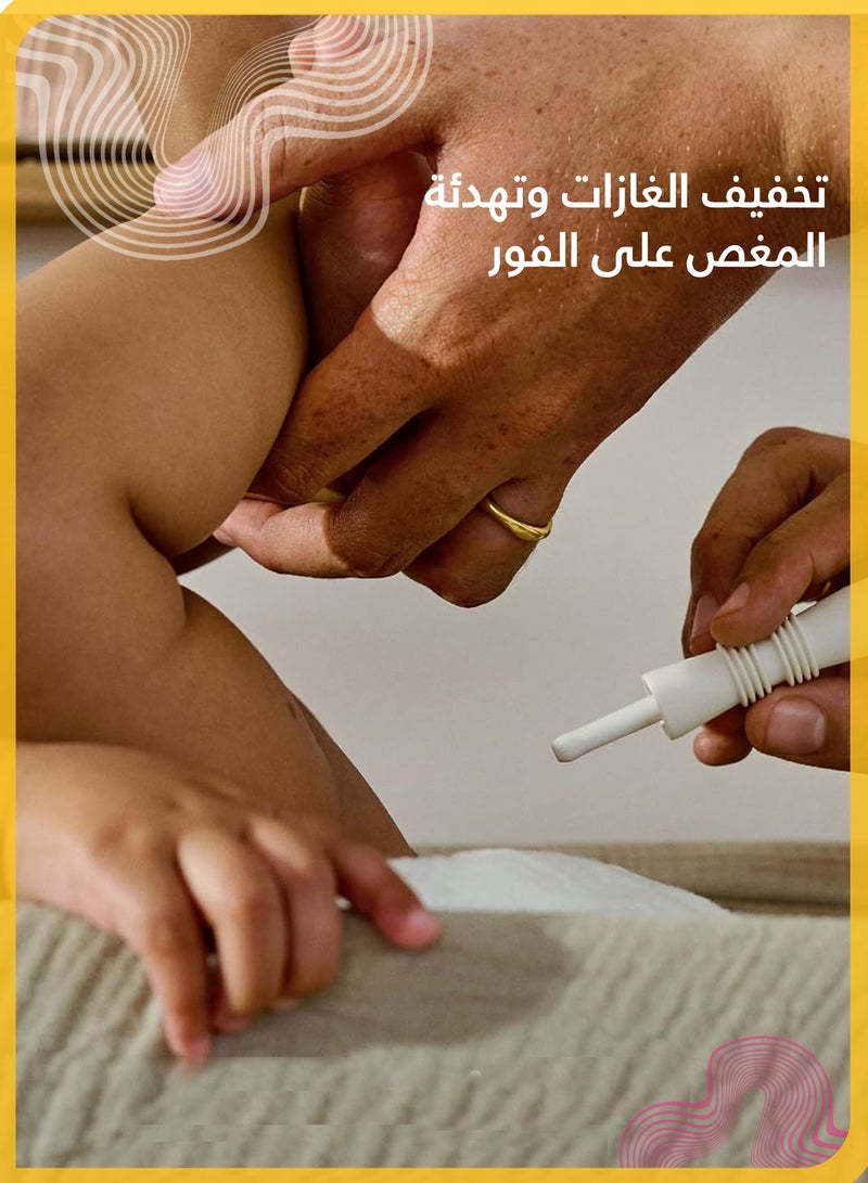 She&Little 10 Pcs Baby Gas & Colic Reliever, Pediatrician-Approved, Instant Tummy Discomfort Relief, Safe and Natural BPA-Free - Image 5