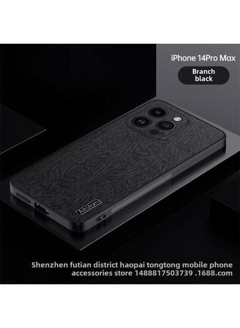 For Apple 16ProMax Mobile Phone Case IPhone14 Protective Cover 15 Simple 13 Anti-drop XR 12 Soft Xs-Color:Neem Black [Light Luxury Tree Pattern]]-Applicable Model:iPhone7 Plus/8 Plus