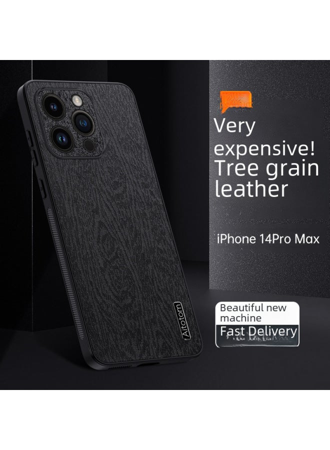 For Apple 16ProMax Mobile Phone Case IPhone14 Protective Cover 15 Simple 13 Anti-drop XR 12 Soft Xs-Color:Neem Black [Light Luxury Tree Pattern]]-Applicable Model:iPhone7 Plus/8 Plus