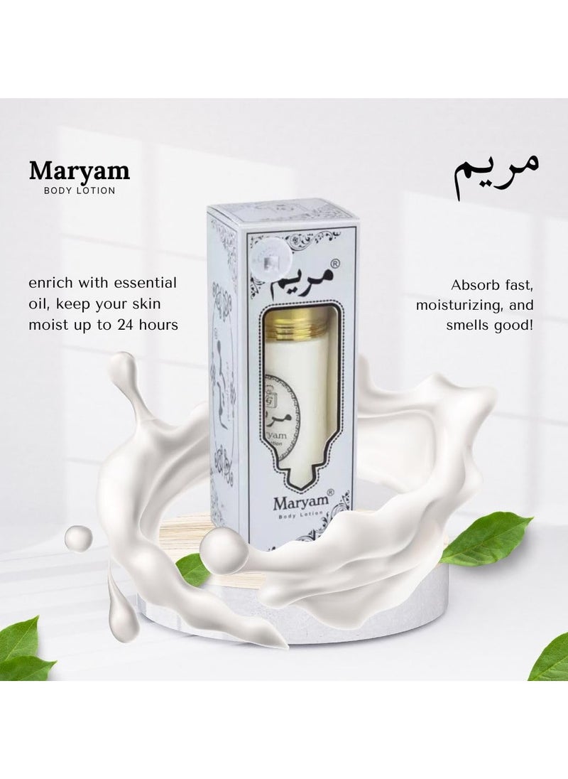 عبوة من 12 لوشن للجسم مريم كومبو 40×12 480 مل