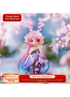 Generic If Comes To SURI Su Rui Tao Yuan Jiuling Series Genuine Blind Box Tide Play Hand-made Doll Girl Gift Ornaments-Color:If Dream Series (single Price, Complete Set Please Take 12, A Box Of 144)  - Image 2