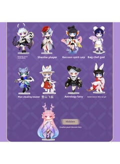 Generic If Comes To SURI Su Rui Tao Yuan Jiuling Series Genuine Blind Box Tide Play Hand-made Doll Girl Gift Ornaments-Color:If Dream Series (single Price, Complete Set Please Take 12, A Box Of 144)  - Image 3
