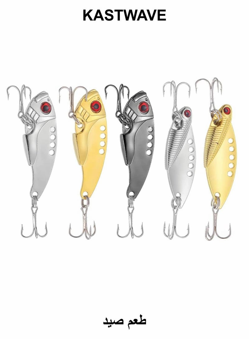 KASTWAVE Fishing Lure Set, 5 Pcs Hard Fishing Lures, Metal Fishing Spoons with High Carbon Steel Hook - Image 1