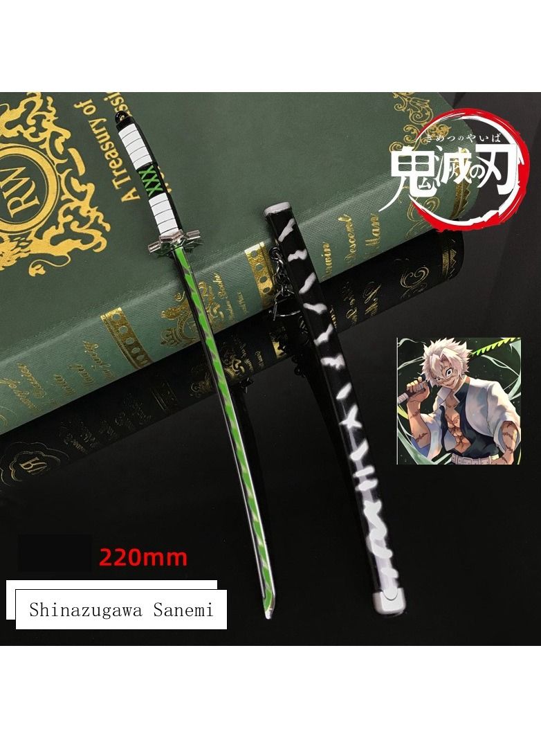 Demon Slayer Shinazugawa Sanemi Nichirin Sword Zinc alloy model 22cm Keychain