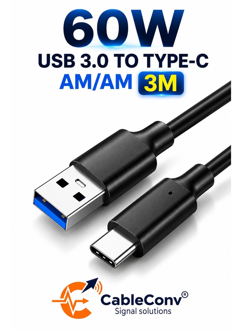 ​كابل كونف كابل USB 3.0 إلى Type-C بقدرة 60 واط، بطول 3 أمتار، يدعم الشحن السريع ونقل البيانات عالي السرعة. - Image 1