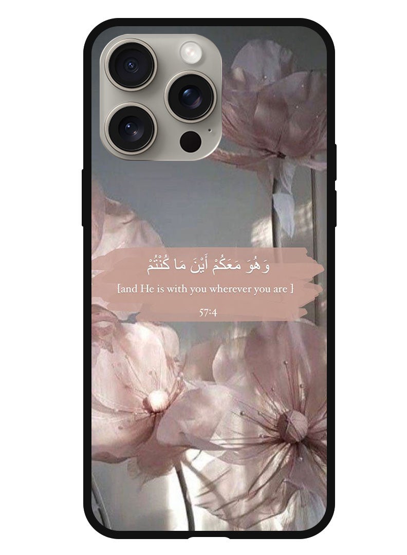 Theodor Protective Case Anti Scratch Shock Proof Bumper Cover For iPhone 15 Pro Max quran 57_4 - Image 1