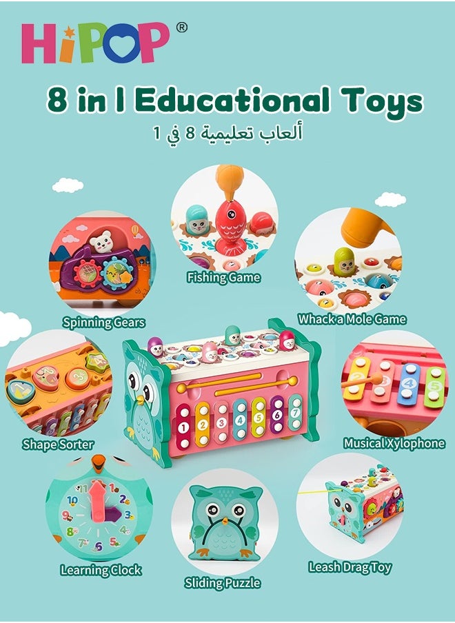 HIPOP Pounding Toys For Toddlers, Activity Cube Baby Toys, Pull Along Bus, Owl Shape, Whack-a-Mole, Fishing, Xylophone & More, Shape Sorting, Interactive & Educational Play  - Image 2