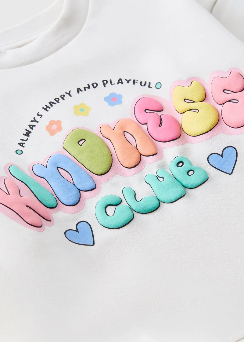 ماتلان بلوزة بيضاء للبنات