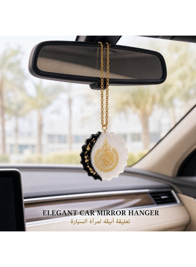 KeyAmor Black and White Handmade Resin Islamic Keychain with Arabic Calligraphy and Gold Ring - Image 4